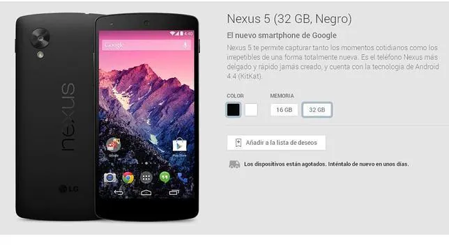 Disponible en México el Nexus 5 de 32 GB desbloqueado