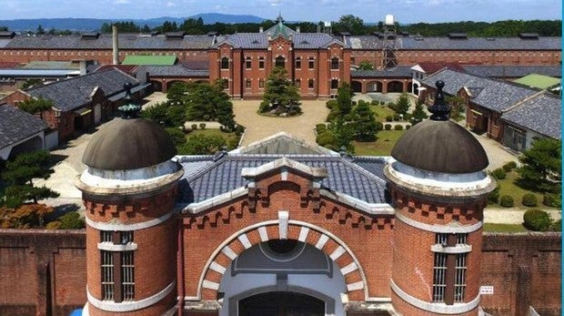 La prisión más antigua de Japón reabrirá como un hotel de lujo