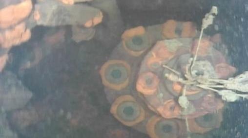 Parte inferior de una barra de control en el reactor 3
