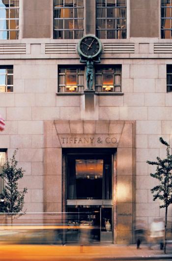 Fachada de la tienda insignia de la Quinta Avenida de Nueva York