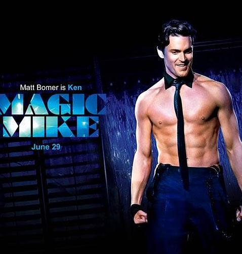Imagen de la película sobre strippers