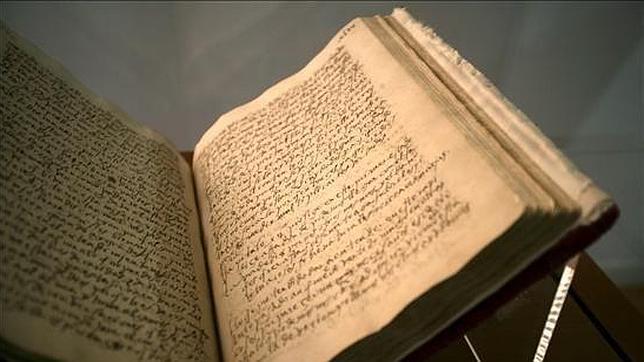 Manuscrito del Libro de la Vida, de Santa Teresa