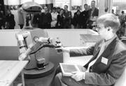 La tecnología doméstica se mezcla con la más espectacular. Lo novedoso y lo cómodo ya no es incompatible. ABC