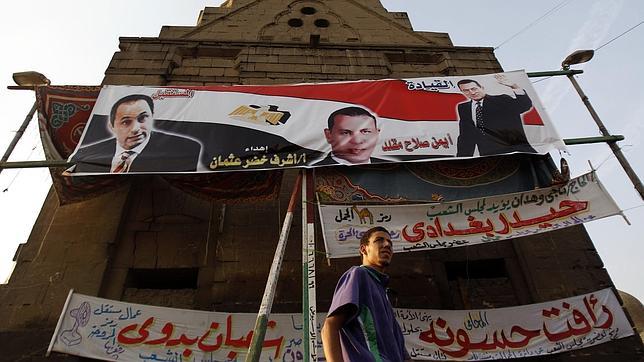 La justicia de Egipto disuelve el partido de Mubarak