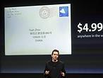 En directo: Apple presenta su nuevo iPhone 4S
