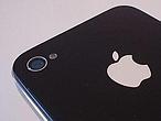 En directo: Apple presenta su nuevo iPhone 4S