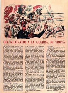 Publicado en 1962
