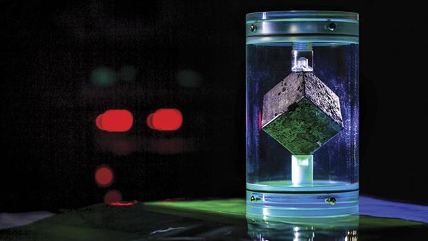 El cubo de uranio objeto de la investigación de Timothy Koeth y Miriam Hiebert