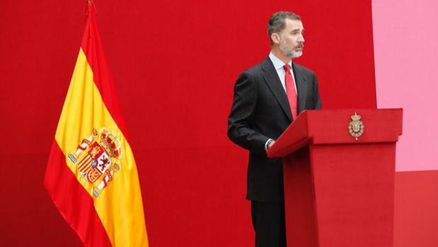 El Rey durante la presentación del nuevo Diccionario Biográfico