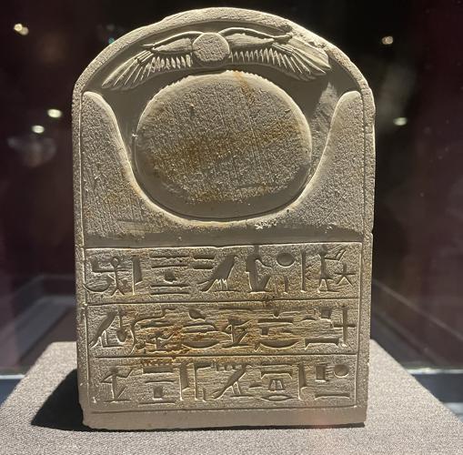 Stele of the chief stonemason of Amon, Pa-Ny-Amon