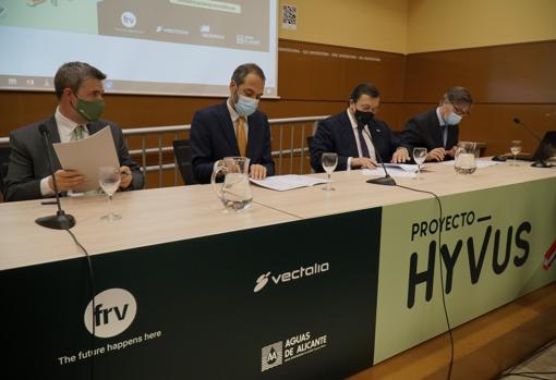 Documentary signature of the HyVus project