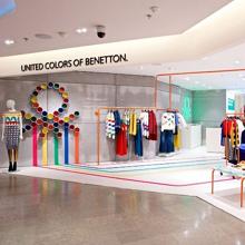 One of the Benetton stores