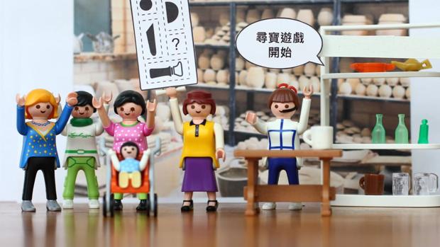 coleccion playmobil kiosko
