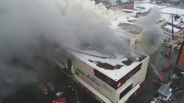 Se ha producido un gran incendio en un centro comercial en Rusia