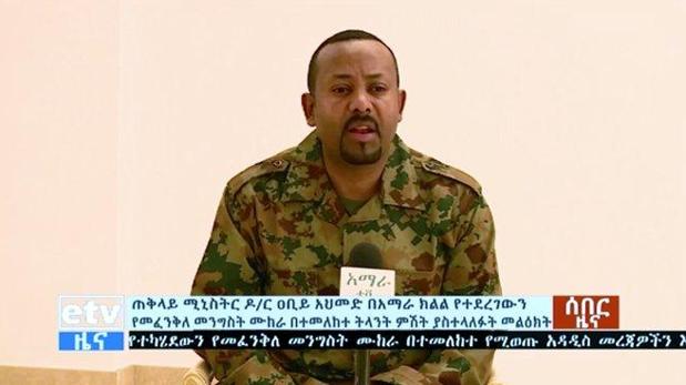 El primer ministro de Etiopía, Abiy Ahmed