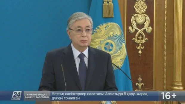 Tokáyev denuncia un «intento de golpe de Estado» en la conferencia con los países que enviaron tropas a Kazajistán
