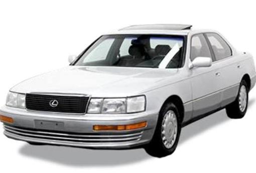 LS400_xoptimizadax-k8DC--510x349@abc.jpg
