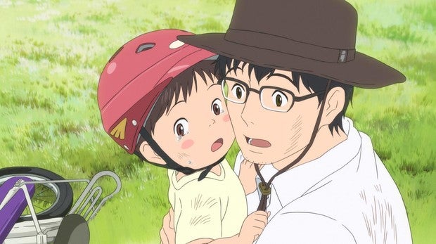 Imagen de «Mirai, mi hermana pequeña»