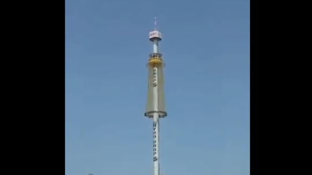 Gyro Drop