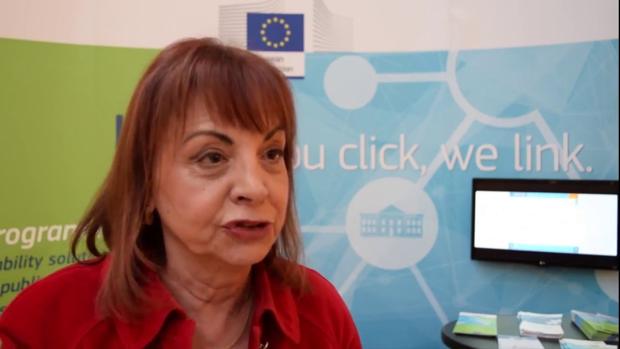 La ministra de Presidencia y Modernización Administrativa, Maria Manuel Leitao Marques