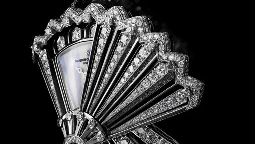 Vacheron Constantin, Heures Créatives Heure Discrète