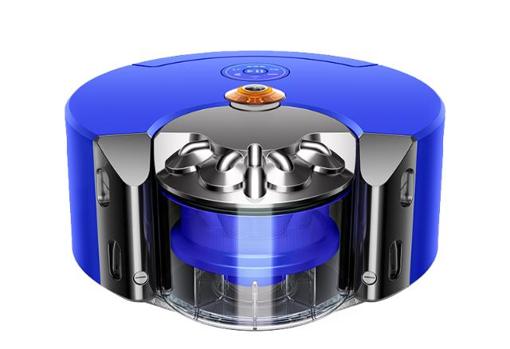 Dyson 360 Heurist
